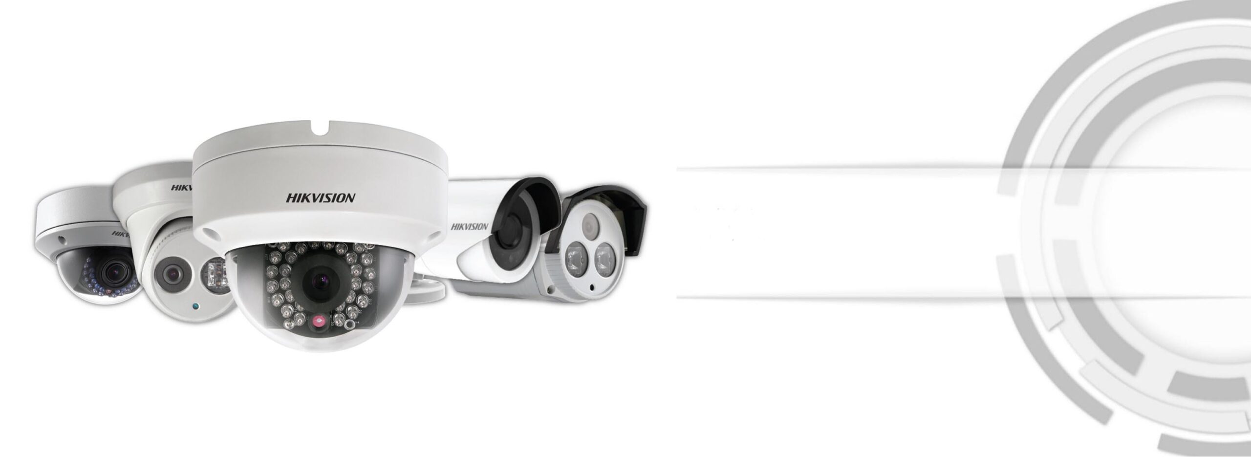 HIKVISION Banner scaled